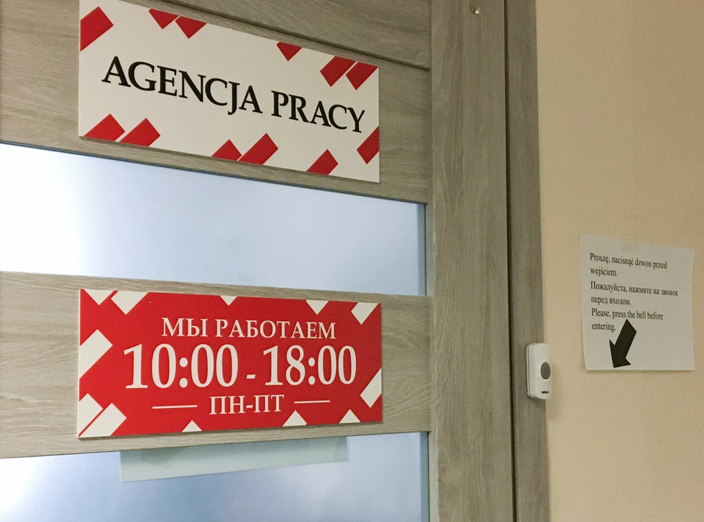 Maleje liczba ogłoszeń o pracy. Zdj. ilustracyjne