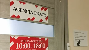 Maleje liczba ogłoszeń o pracy. Zdj. ilustracyjne