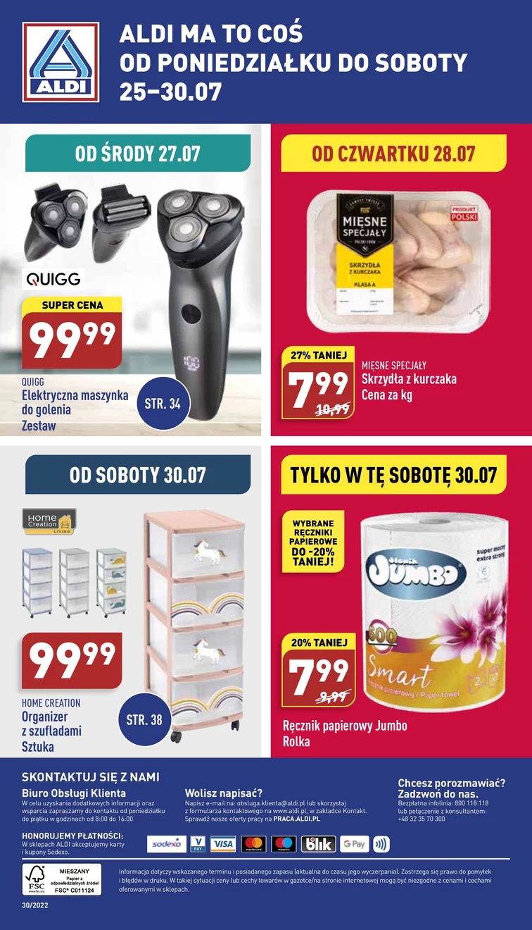 leaflet page preview image
