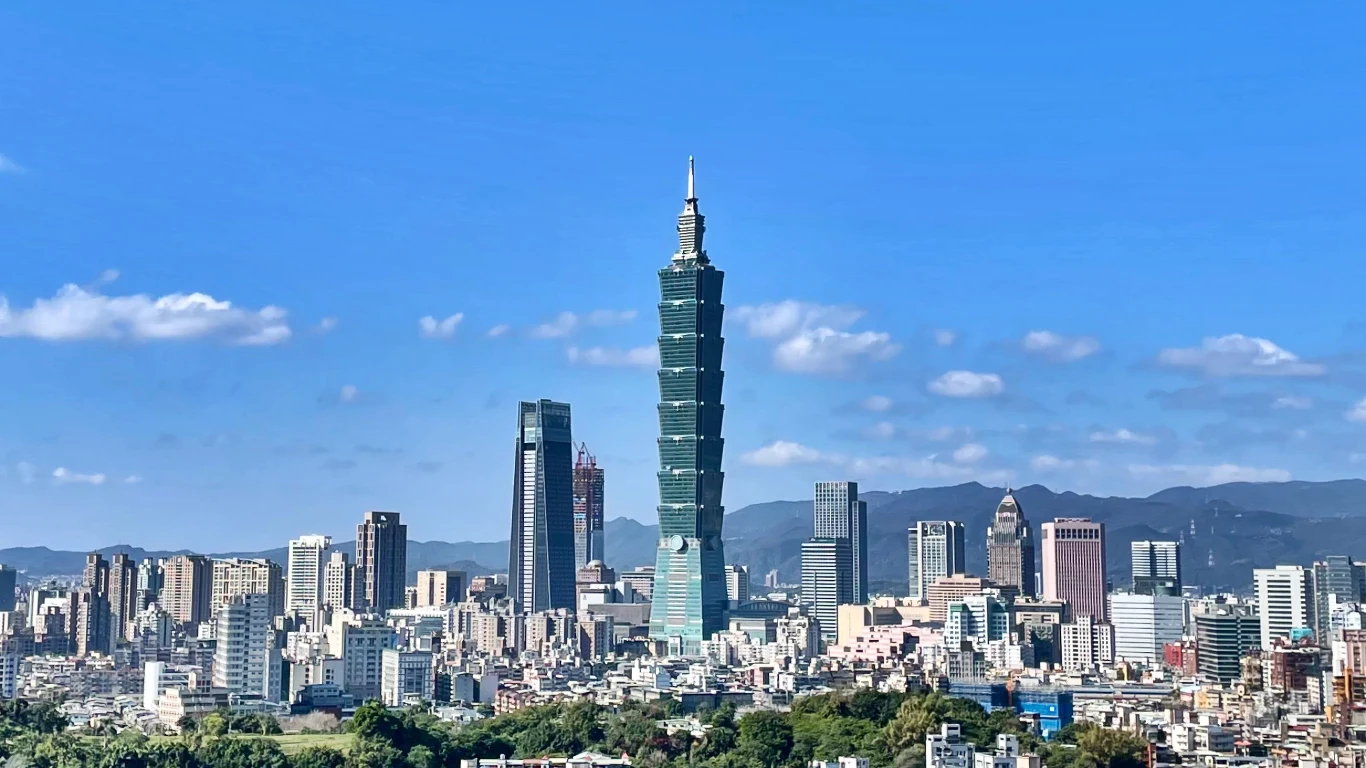 Widok na Taipei 101 Widok na Taipei 101
