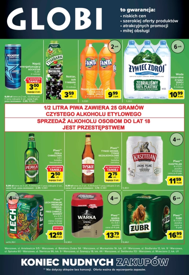 leaflet page preview image