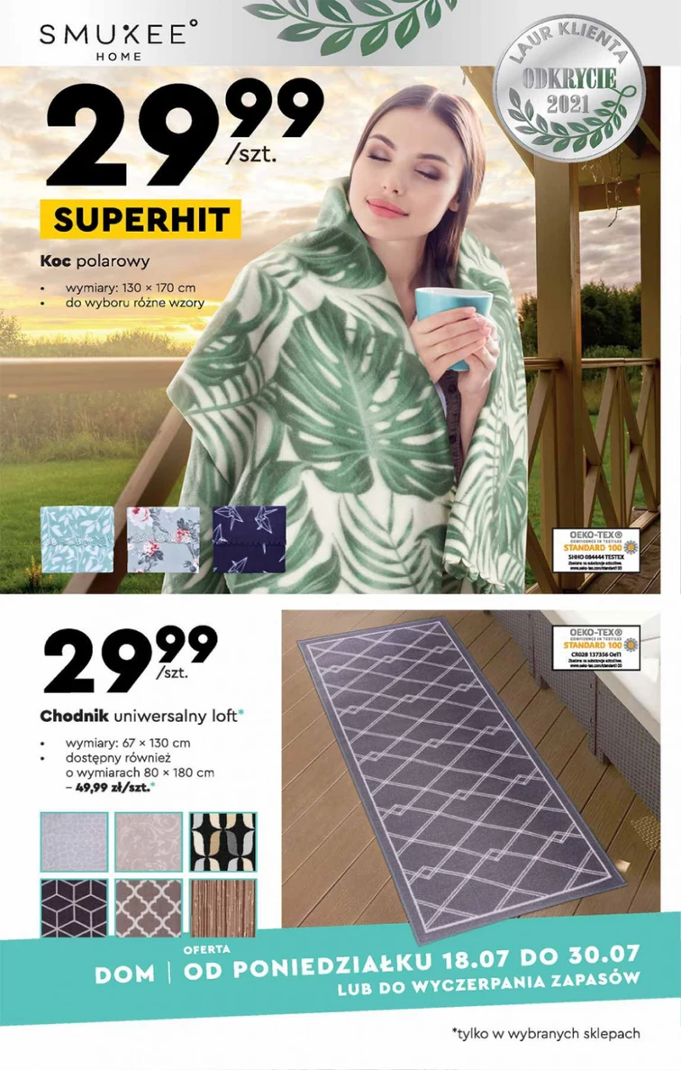 leaflet page preview image