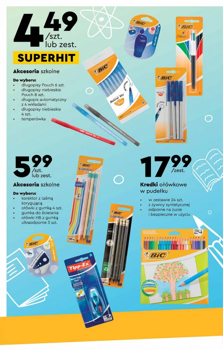 leaflet page preview image