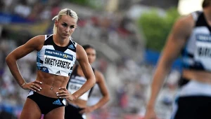 Justyna Święty-Ersetic