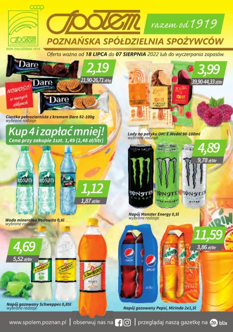 leaflet page preview image