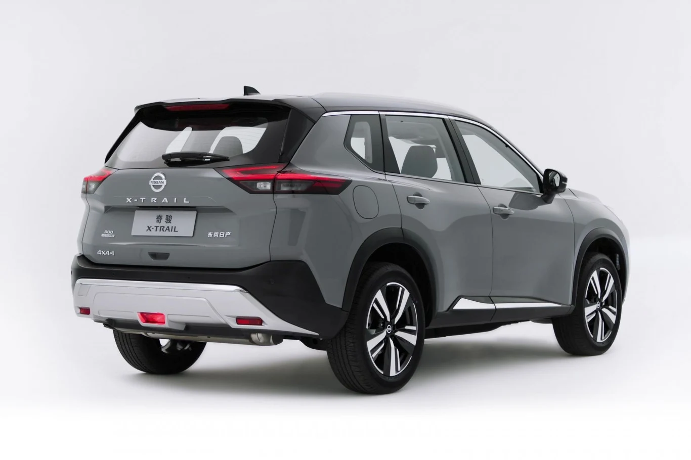 Nissan X-Trail 2022