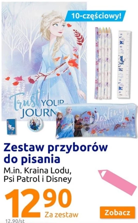 Zestaw przyborów szkolnych Action