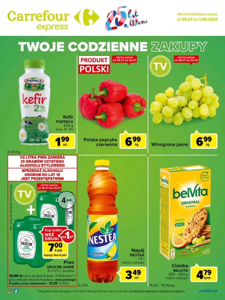 leaflet page preview image