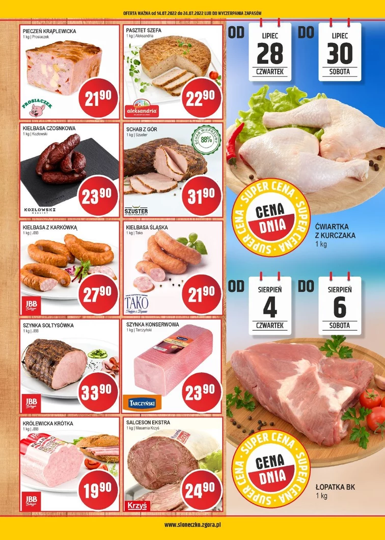 leaflet page preview image