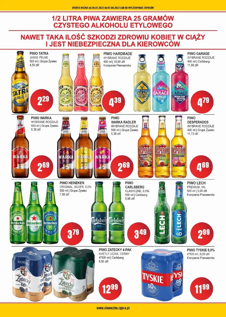 leaflet page preview image