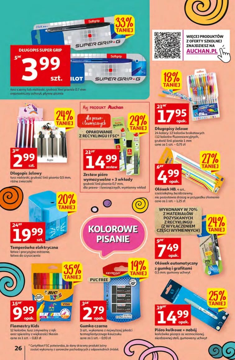 leaflet page preview image