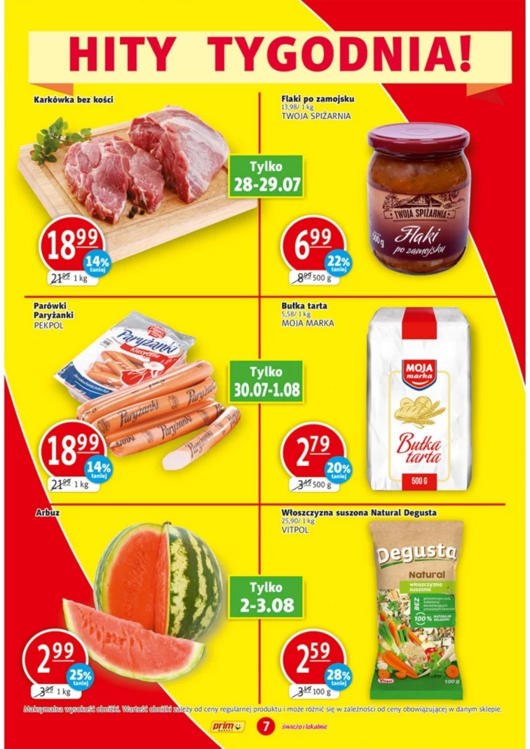 leaflet page preview image