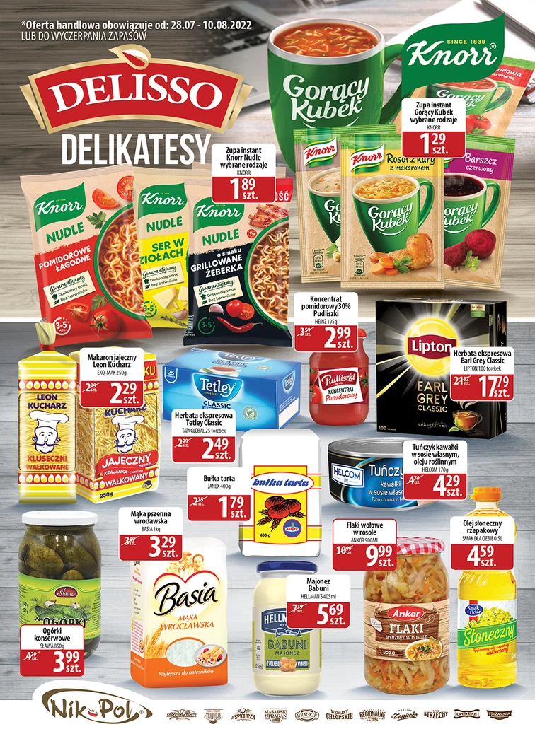 leaflet page preview image