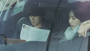 Kadr z filmu "Baby Broker"