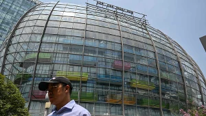 Prowadzenie działalności gospodarczej stało się trudniejsze w mniej przewidywalnym i mniej stabilnym otoczeniu. Nz. dawna siedziba firmy Evergrande w Szanghaju