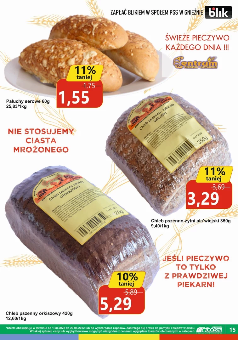 leaflet page preview image