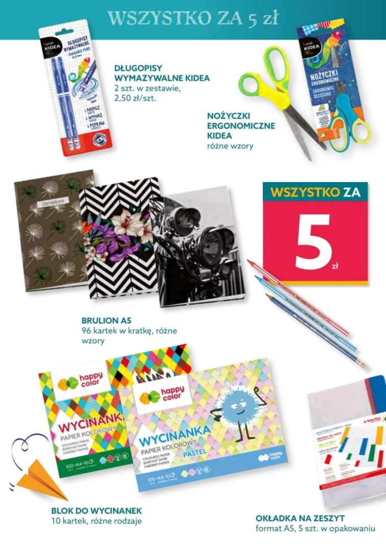 leaflet page preview image