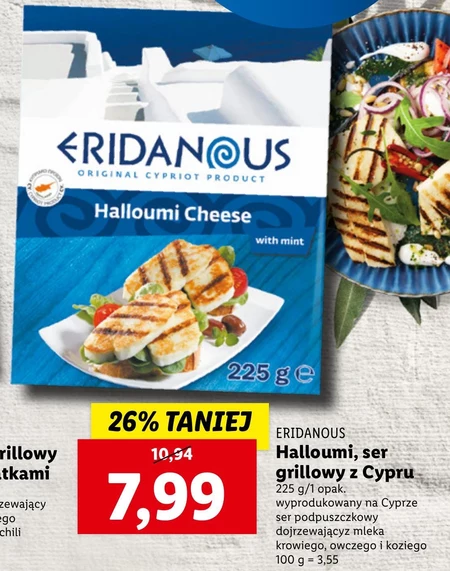 Halloumi Eridanous