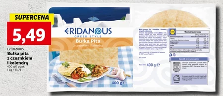 Pita Eridanous
