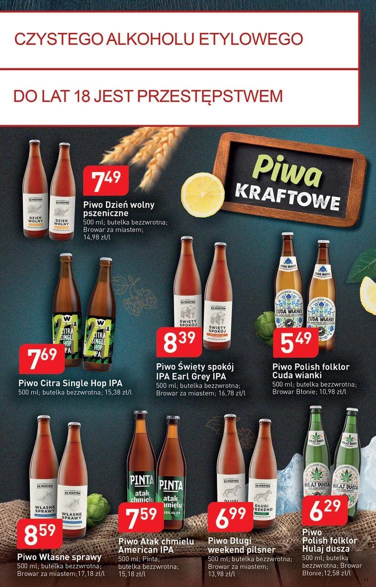 leaflet page preview image
