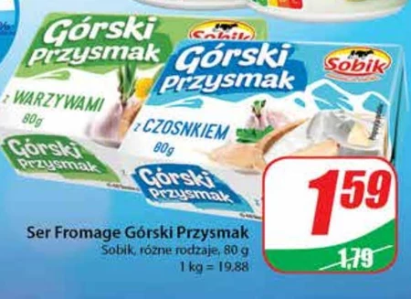 Ser Sobik