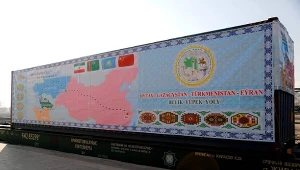 Ożywienie w Chinach utrudni hamowanie UE oraz USA