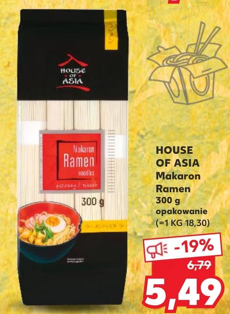 House of Asia Makaron ramen pszenny 300 g