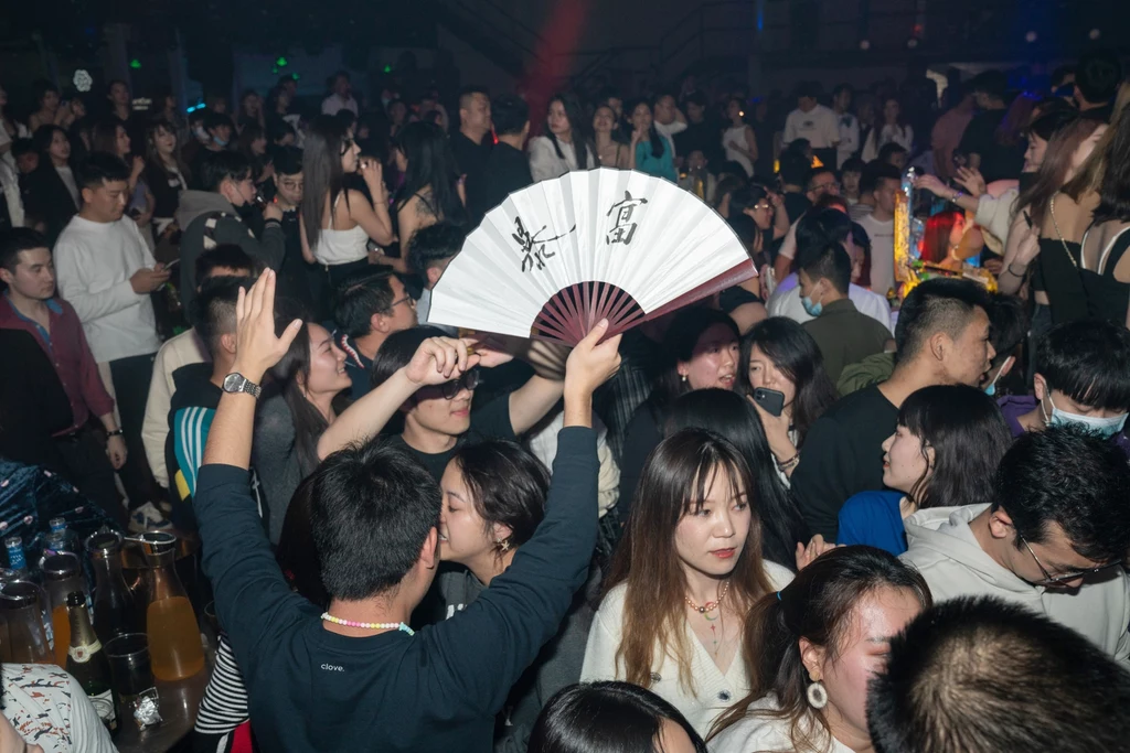 Chiński klub nocny wprowadził kontrowersyjne zasady