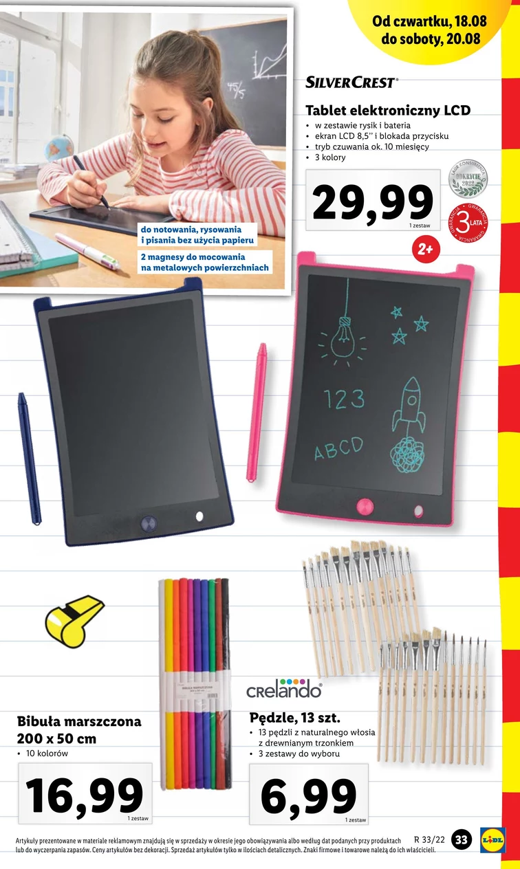 leaflet page preview image
