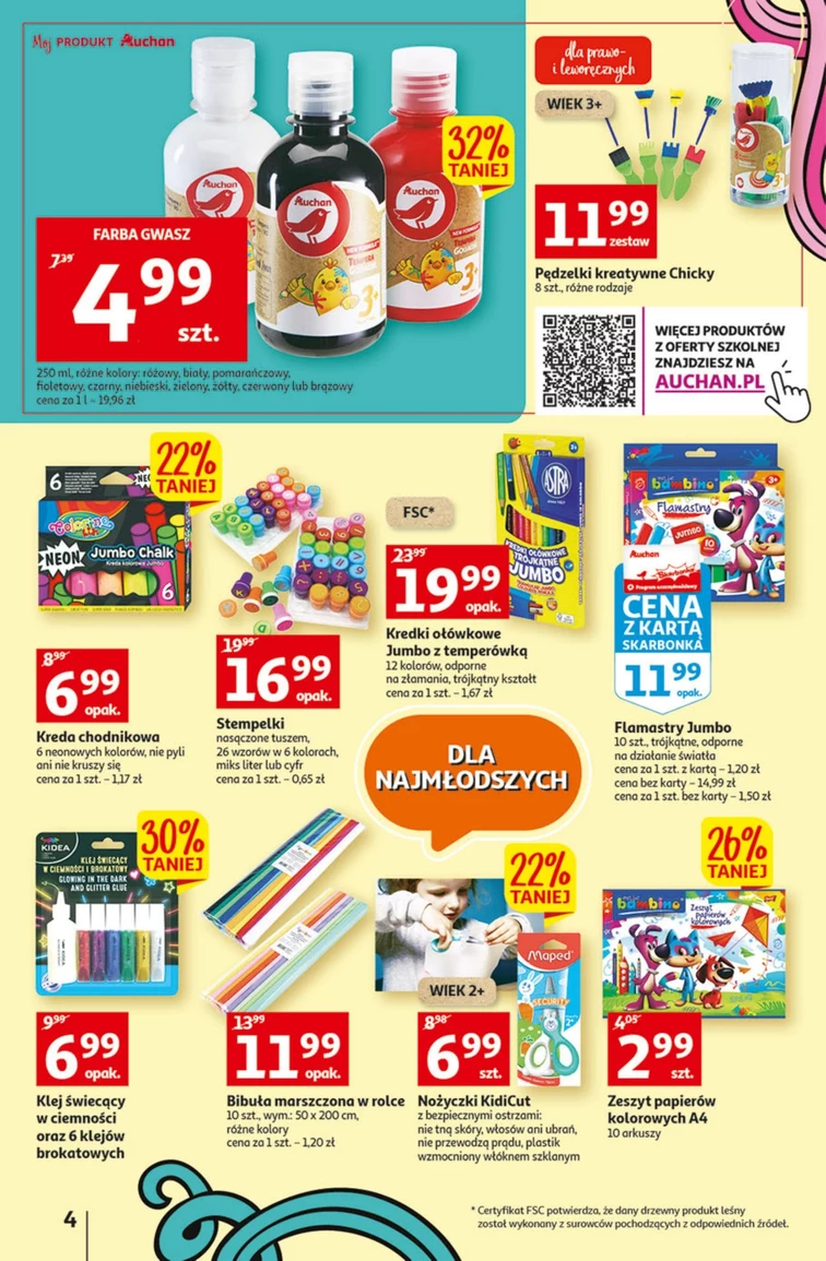 leaflet page preview image