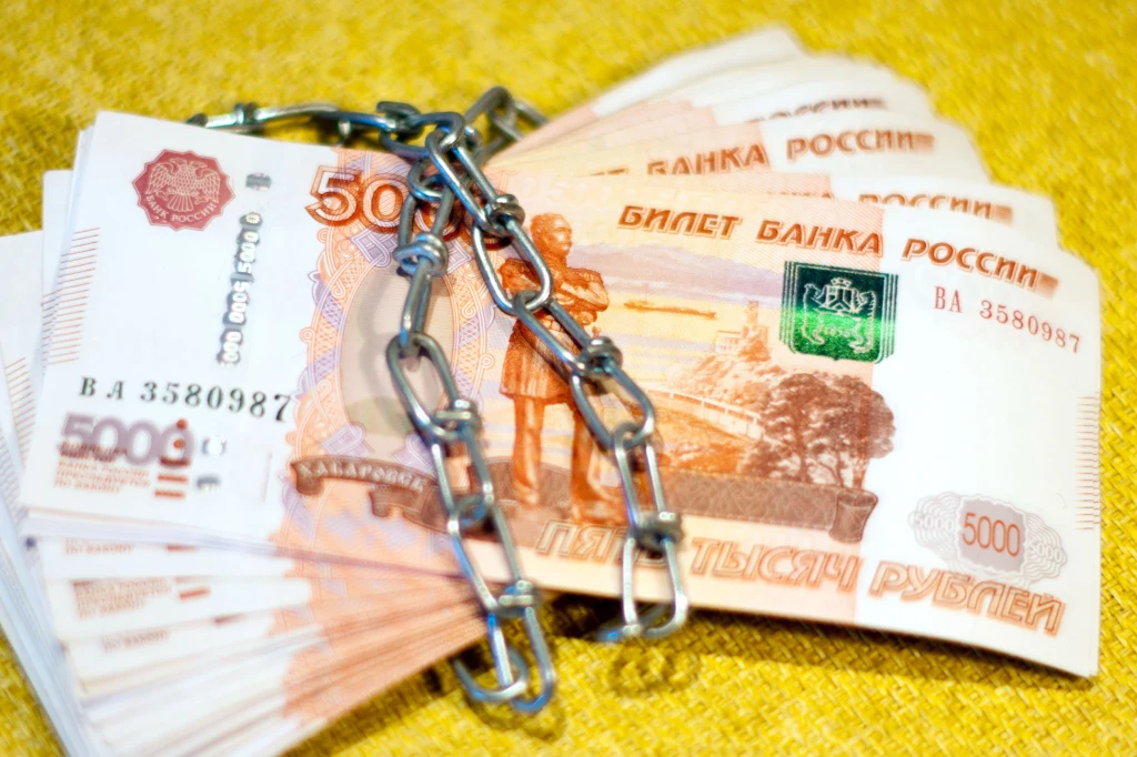 Rosyjski rząd przestał w ostatnich miesiącach publikować część danych gospodarczych (zdj. ilustracyjne)