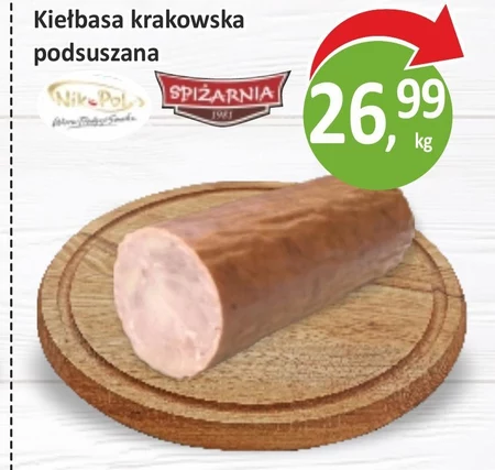 Kiełbasa Spiżarnia 1981