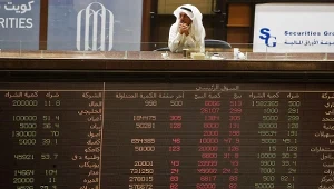 Rynki surowcowe boją się spadku popytu na ropę 