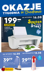 Przygotowania do szkoły z Biedronką