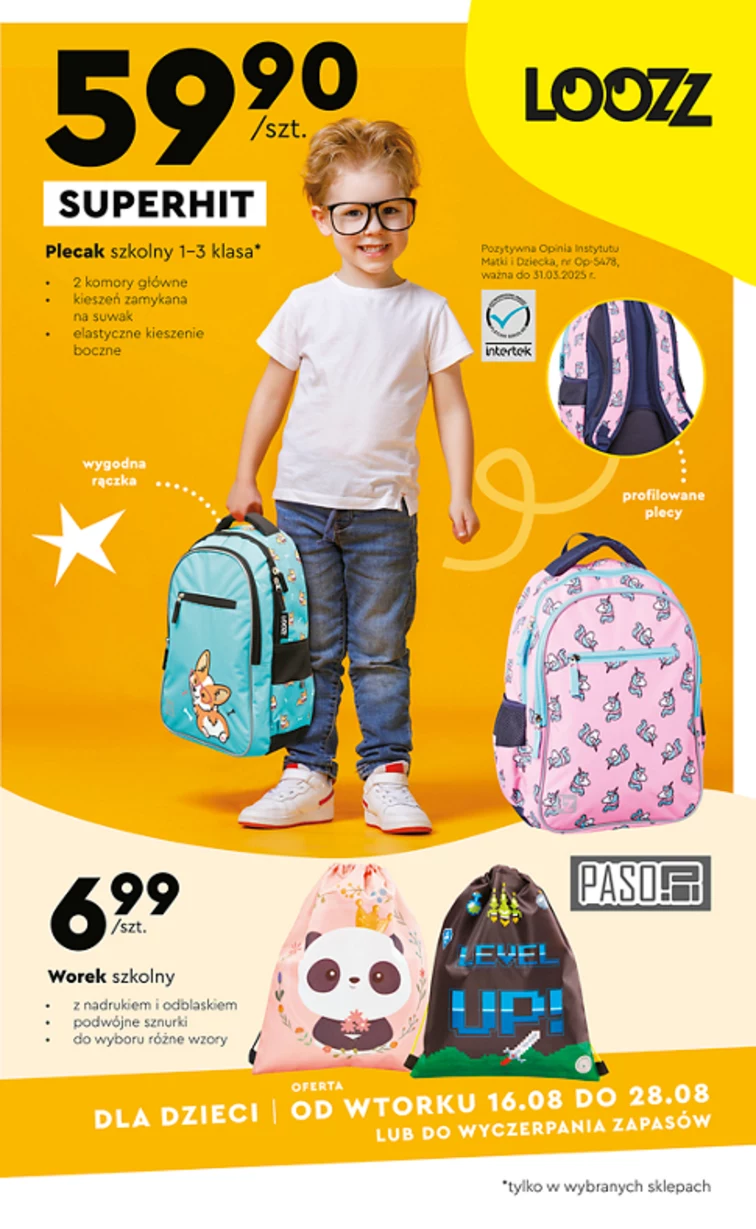leaflet page preview image