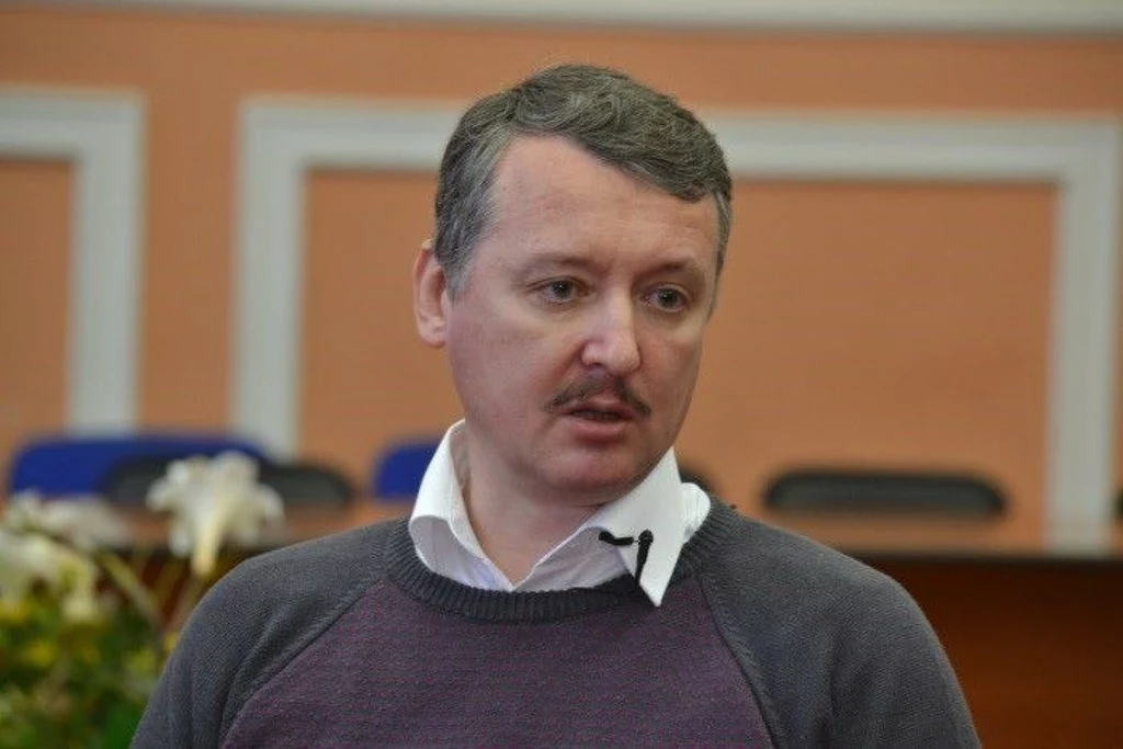 Girkin kilka razy próbował ukryć swoją tożsamość Girkin kilka razy próbował ukryć swoją tożsamość