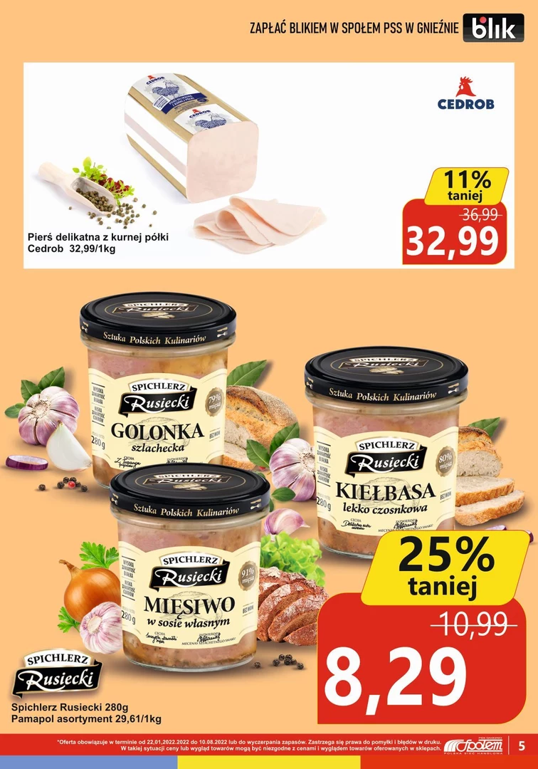 leaflet page preview image
