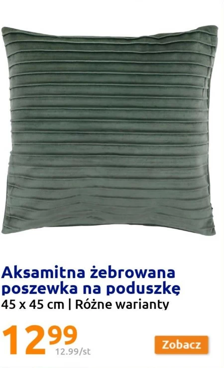 Poszewka na poduszkę