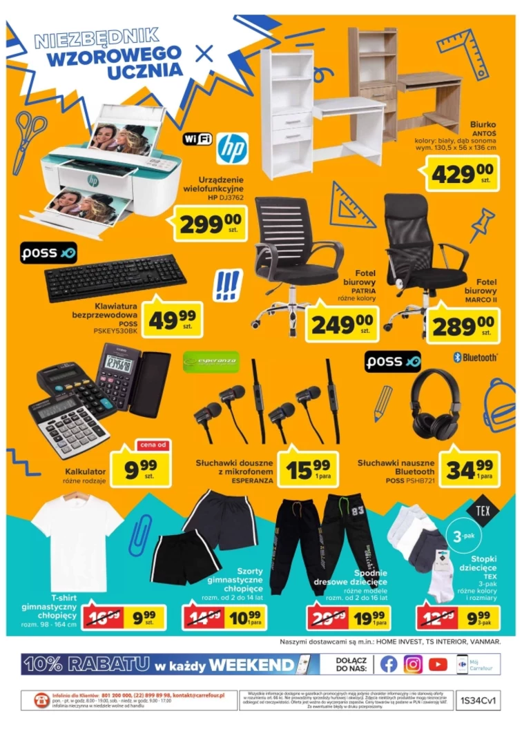 leaflet page preview image