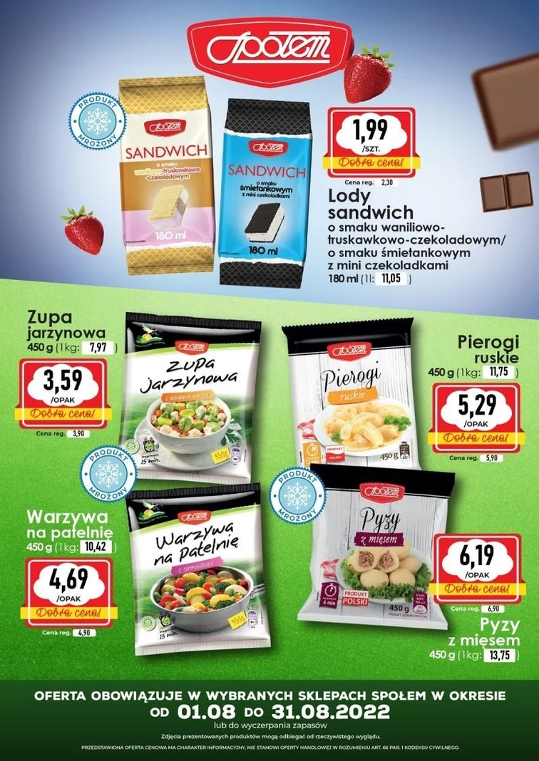 leaflet page preview image