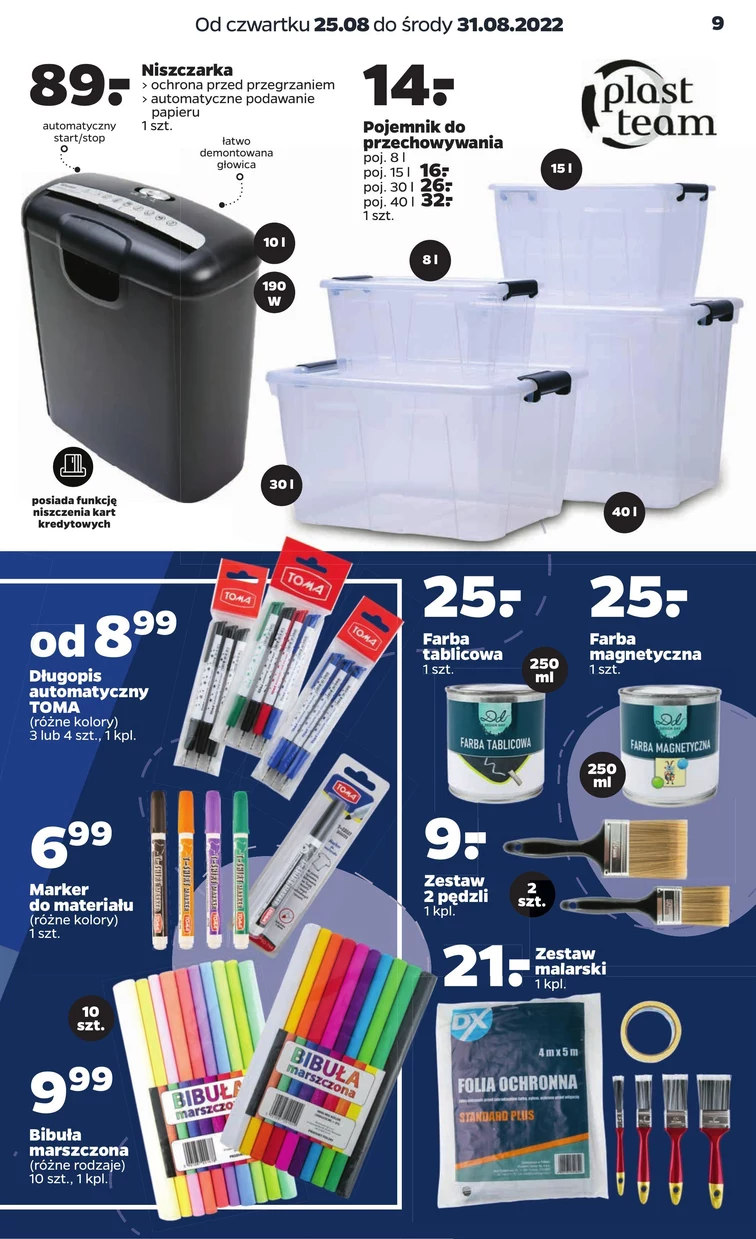 leaflet page preview image