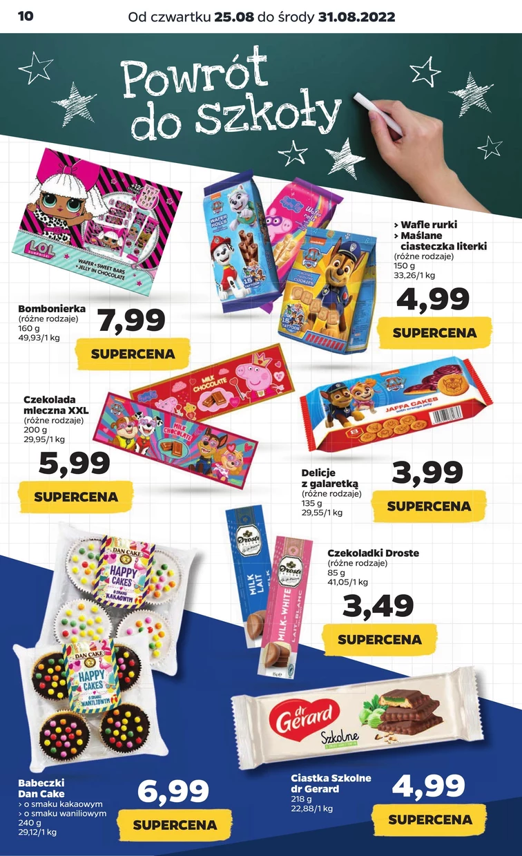 leaflet page preview image