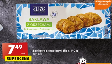 Baklava Elios