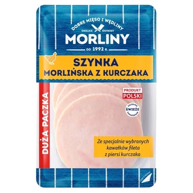 Morliny Szynka morlińska z kurczaka 200 g - 0