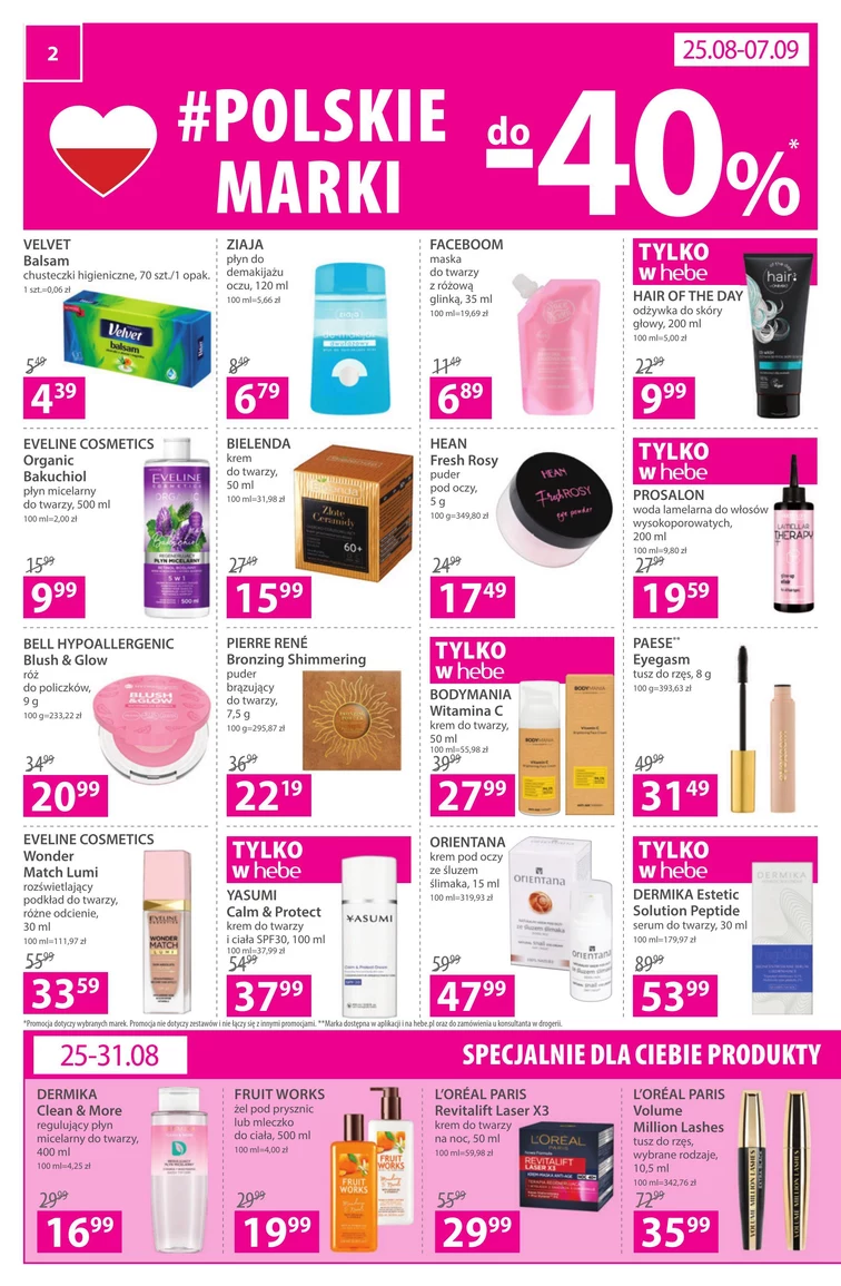 leaflet page preview image