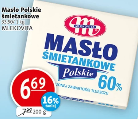 Mlekovita Masło Polskie śmietankowe o zmniejszonej zawartości tłuszczu 60% 200 g