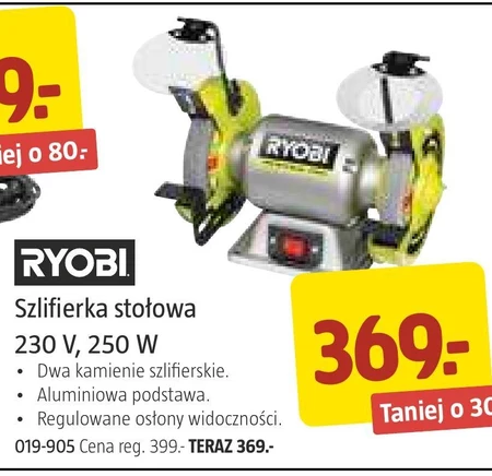 Szlifierka Ryobi