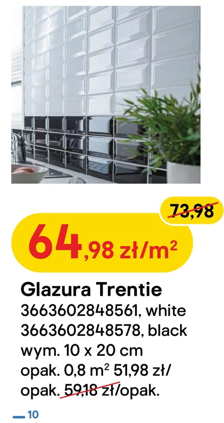 Glazura