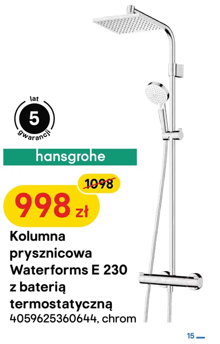 Kolumna prysznicowa