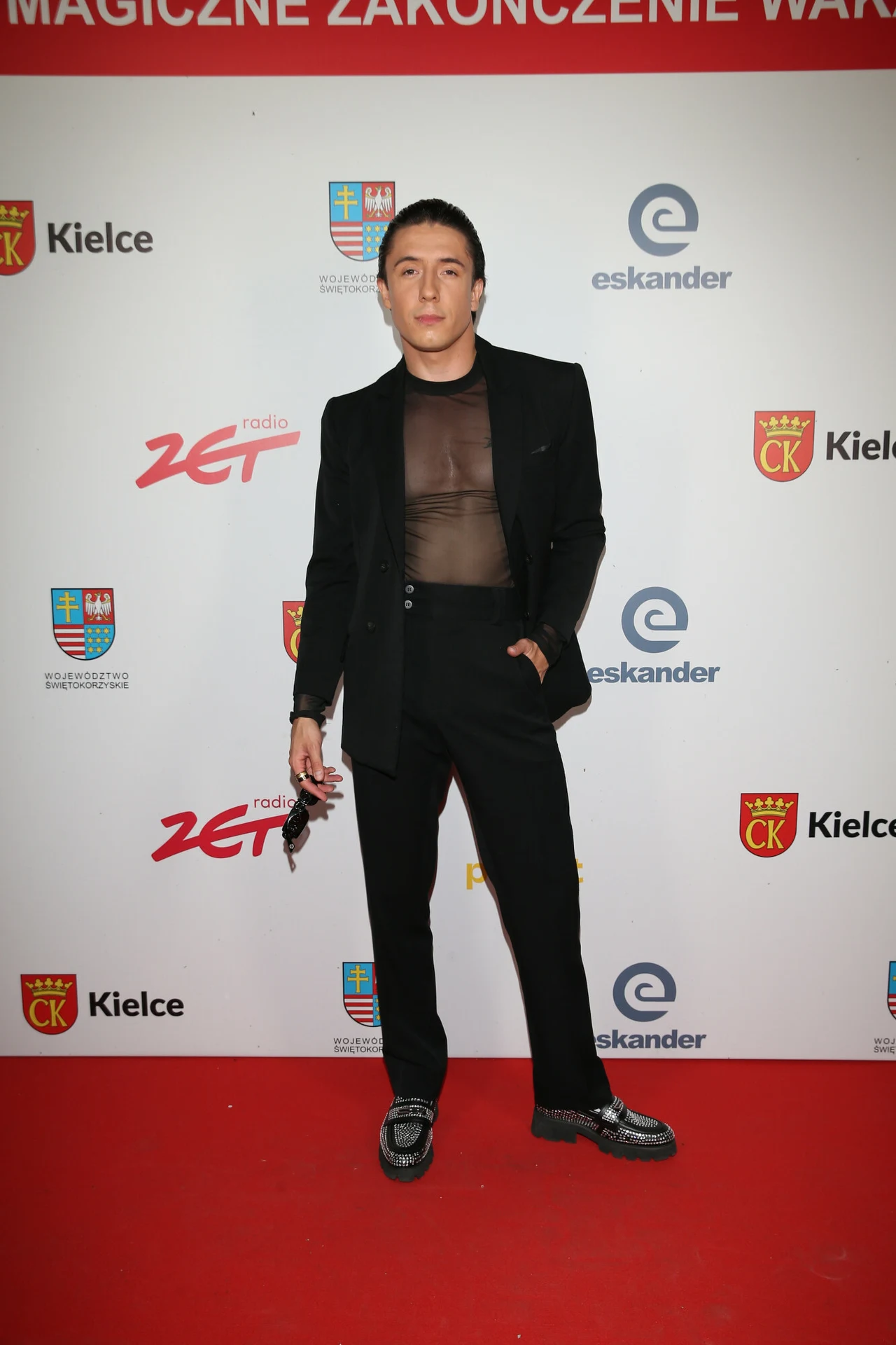 Festiwal Magiczne Zakończenie Wakacji 2022 w Kielcach: Dawid Kwiatkowski